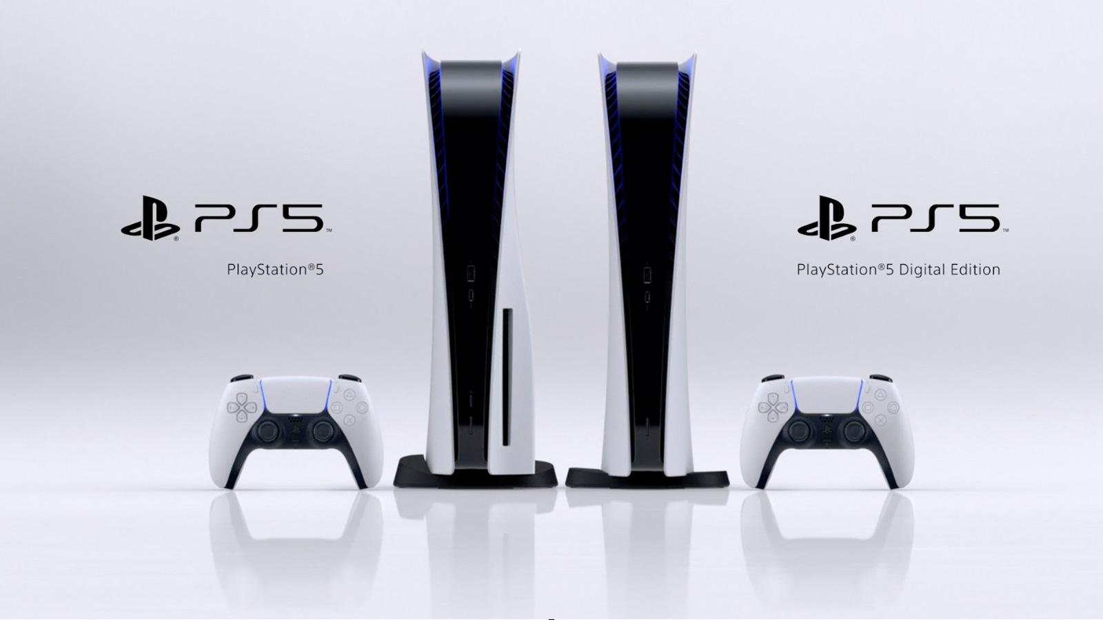 Versiones de PlayStation 5