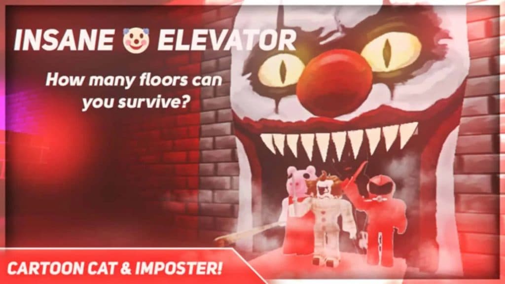 insane elevator
