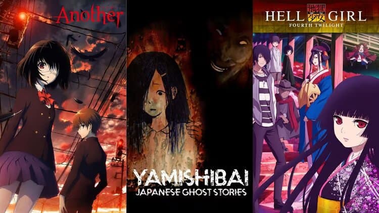 10 melhores animes de terror para assistir no Halloween