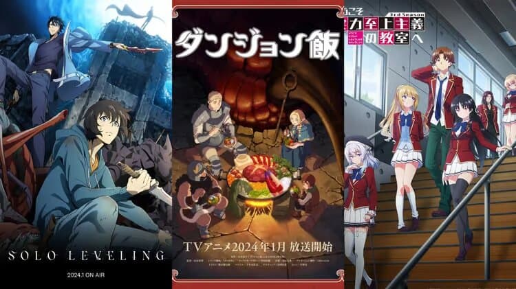 Todas las series y películas de anime que llegan en invierno 2024 - Dexerto